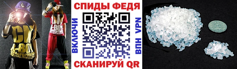 АМФ 97%  Купить где  Маркс 