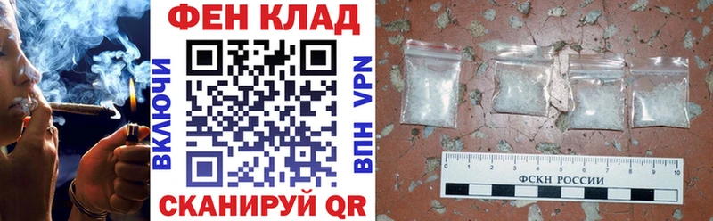 Амфетамин Розовый Маркс
