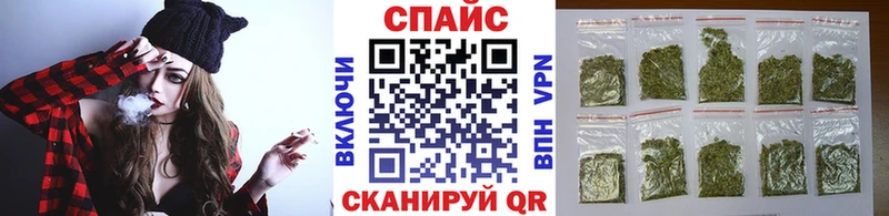 Купить где  Маркс  Бутират оксибутират 