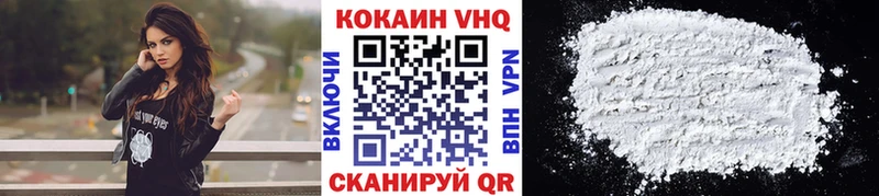 COCAIN Columbia  Купить где  Маркс 