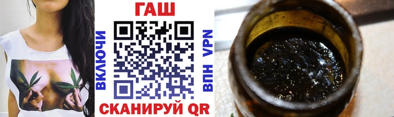 Купить где  Маркс  ГАШИШ Cannabis 