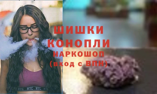 амфетамин Белоозёрский