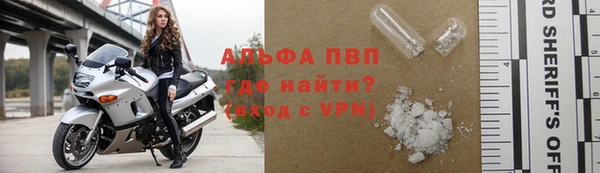 дживик Беломорск