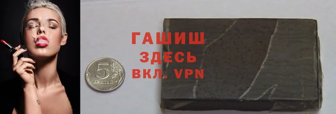 дживик Беломорск