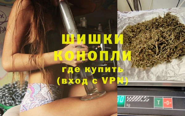 мдма Богородск