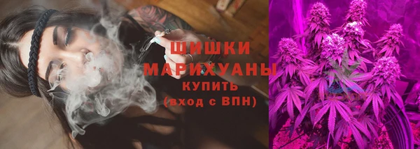мдма Богородск